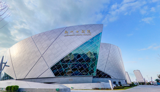 青春、活力、新象，城發集團打造鄭州消費新場景